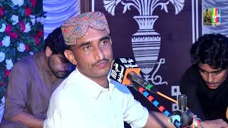 Jehro suhno basheer tehri sindhri singer faqeer dildar otho new mehfil song 2024 [upl. by Malan640]