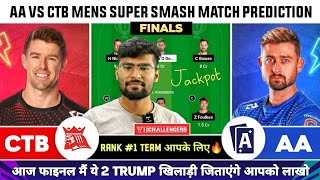 AA vs CTB Dream11 AA vs CTB Dream11 Team AA vs CTB Dream11 Prediction Super Smash T20 Team Today [upl. by Einnahc399]