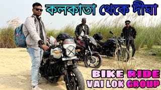 kolkata to Digha bike ride in hunter350pulsar 220f  n160  pulsar 150 low budget [upl. by Nodnek448]