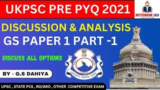 UKPSC PRE 2021  DISCUSSION amp ANALYSIS  PART 1  NOTEBOOKIAS [upl. by Sirtimed]