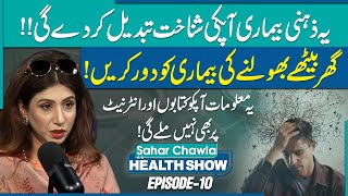 Short Term Memory Loss  How To Overcome Dementia  Health Show With Dr Sahar Chawla  EP10 [upl. by Montagu]