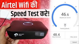 191024 morning airtel xtream 40mbps pack SPEED TEST Speed Test by okala airtel wifi airtelfibre [upl. by Reteip]