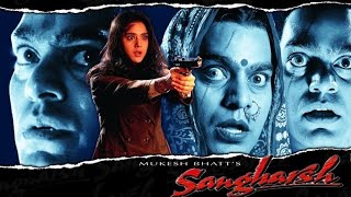 Sangharsh 1999 Hindi Movie Review  Akshay Kumar  Preity Zinta  Ashutosh Rana  Alia Bhatt [upl. by Cressida]