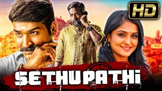 Sethupathi HD  Vijay Sethupathi Action Hindi Dubbed Movie l Remya Nambeesan Vela Ramamoorthy [upl. by Jeremie495]