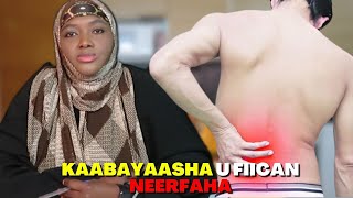 DHABAR XANUUNKA SABABO BADAN AYUU KU YIMAADAA IYO SIDA LOO DARYEELO [upl. by Dry567]