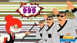 Chacha Chaudhary  Triple Nine  Animated Cartoons  Hindi Kahaniya [upl. by Siegler296]