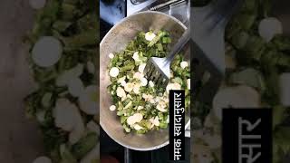 youtubeshortsmulisabzirecipefood [upl. by Nagel]