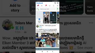 Download Videos from Facebook Public or Private Group Part 4 [upl. by Greggory]