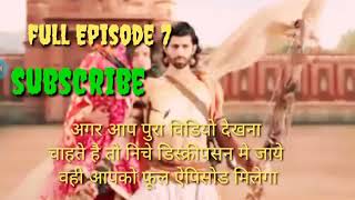 30 October karn sangini maha episode 7karn sangini full Episode 7karna move urivi star plus [upl. by Sira467]