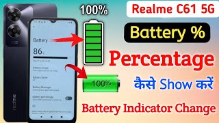 Battery Percentage Setting In Realme C61 Show Battery Percentage In Realme C61 [upl. by Ayeki]