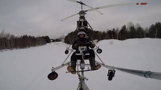 home made coaxial helicopter for sale [upl. by Kalikow245]