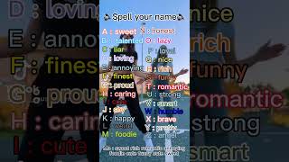 Spell your name 🔤 shorts name [upl. by Powell]