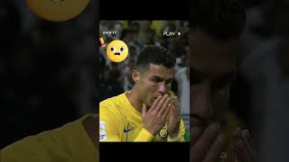 Cristiano Ronaldo Open Goal Misses football ronaldo 😂 [upl. by Oigolue975]