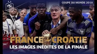 Les images inédites de la finale du Mondial 2018 Equipe de France I FFF 2018 [upl. by Zandt]