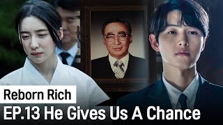 ENG SUB Grandfathers Death and the Shocking Revelation of His Will  Reborn Rich Ep13 [upl. by Nauqas]