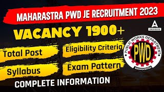 Maharastra PWD JE Recruitment 2023 Out  Vacancy 1900  Full Detailed Information [upl. by Fosdick]