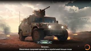 Metal Force Динамичный танковый бой Gameplay HD PC 2023 [upl. by Teiv]