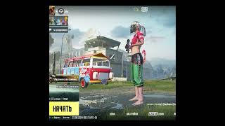 Mubi lolo rasmi topildi🤯 pubgvideos pubgshorts pubg cardinal pubgmobile senator pubgm lover [upl. by Sandra]