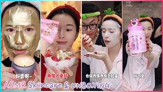 Mitsuisen☘️Aesthetic ASMR Skincare Routine🌿Best satisfying skincare asmr🍃Beauty Secrets🌿328 [upl. by Gaul]