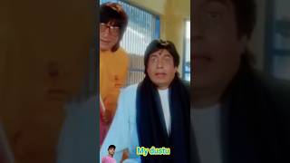 Amitabh Bachchan movie dialogue vairalshorts [upl. by Eniortna]