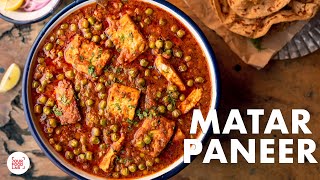 Matar Paneer Recipe  Dhaba Style Matar Paneer  ढाबे वाला मटर पनीर  Chef Sanjyot Keer [upl. by Gherardi79]