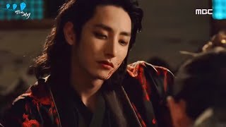 Lee Soo Hyuk  Gwi Scholar Who Walks the Night Savage [upl. by Leummas88]