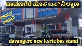 Davanagere new ksrtc bus stand opening [upl. by Gerianne]