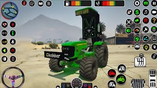 Kheti Ki Kahani Tractor Game Se Seekhein Android Gameplay [upl. by Ratna]