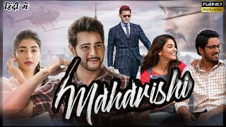 Maharshi Full Movie In Hindi Dubbed 1080p Review amp Facts Mahesh Babu  Pooja Hegde  Jagapathi Babu [upl. by Raphaela]