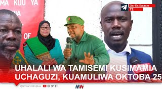 KIVUMBI MAHAKAMANI UHALALI WA TAMISEMI KUSIMAMIA UCHAGUZI MAWAKILI WATIFUANA WANAENDA KUKIWASHA [upl. by Atsilac]