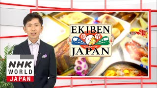 EKIBEN JAPAN  HELLO NHK WORLDJAPAN [upl. by Devland]