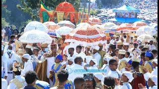 From Adama Ethiopia Timket  Epiphany  Celebration [upl. by Annam270]