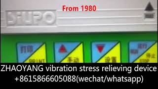 HB3000 fully automatic vibratory stress relieving device [upl. by Ahcim735]