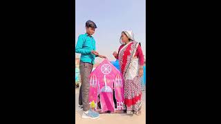 Mayank and Ankit ki funny video [upl. by Aneetsirhc]