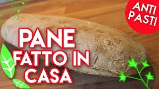 🥖PANE CASERECCIO🥖FATTO IN CASA🏠ricetta come al panificio🤌ricetteflash Ep30 [upl. by Asle]