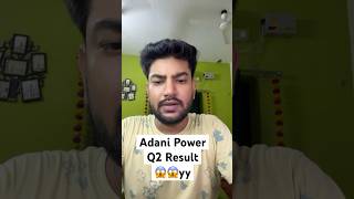 Adani power share latest news adanipowershare adanipowersharelatestnews [upl. by Fonville]