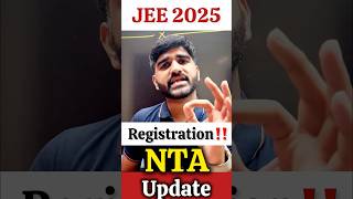 JEE Mains 2025 Registration Form Date Latest Update 🔥🤯  JEE Main 2025 Exam Date jeemains2025 [upl. by Aylsworth]