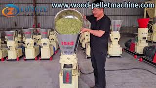 Feed Pellet Machine111 [upl. by Avilo]