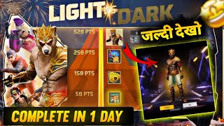 Light Vs Dark Event Complete in One Day 😍 [upl. by Lentha16]