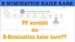 epf e nomination  epf e nomination esign process  epfo e nomination process  epf nominee [upl. by Jews]