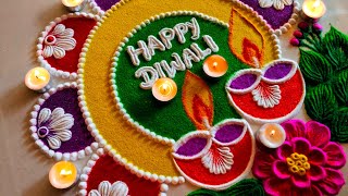 New Diya rangoli for Diwali 🪔🪔 simple Diwali rangoli 🎇 Easy rangoli design Rangoli designs [upl. by Yrret]