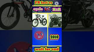 cycle 🆚 trending Ninja H2R youtubeshorts facts viralvideo autoviral [upl. by Marbut]