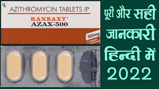 Azax 500  Azithromycin Tablets Ip  Ranbaxy Azax 500 Mg Tablets Ip Uses In Hindi  Reviews Adda [upl. by Gurias285]