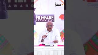 Honble Chief Minister of Gujarat Shri Bhupendrabhai Patel at the Filmfare Filmmakers Roundtable [upl. by Yllatan939]