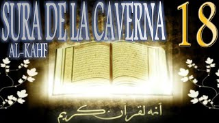 Sura de la Caverna AlKahf [upl. by Earized201]