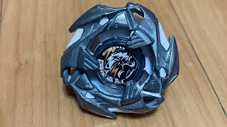 Beyblade X BX33 Weiss Tiger Unboxing [upl. by Dur]