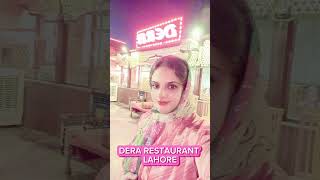 DERA RESTAURANT dineout with family lahoredapawaakhtarlawa [upl. by Marie-Ann94]