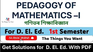 Pedagogy of Mathematics1 DElEd 1st semesterPrevious Year Question Papers Discussion [upl. by Aniz]