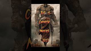 Top 15 Chinese movies 2023 shorts top15 chinese [upl. by Cliff]