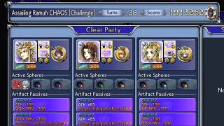 DFFOO GL Assailing Ramuh CHALLENGE QUEST  Emperor Aerith Celes [upl. by Ahar]